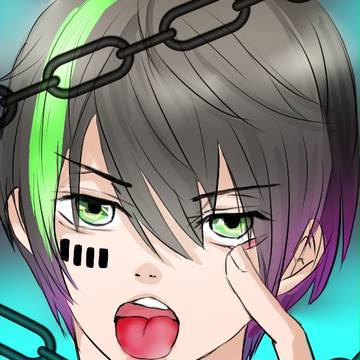 べー