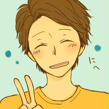 らくがき