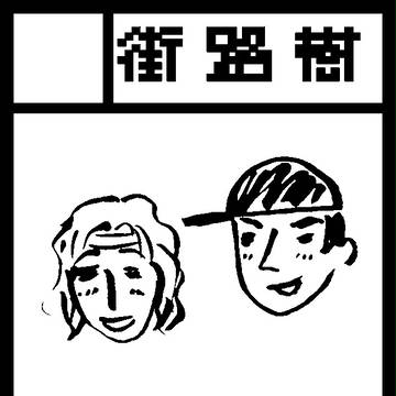 ２０１３冬コミサークルカット