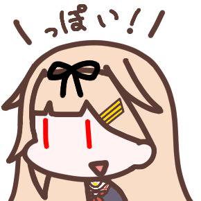 夕立改二 木口アイコンver