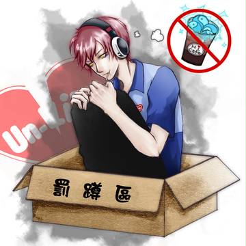 便利商店企劃