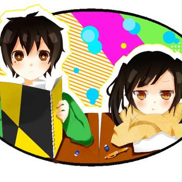 たったたら