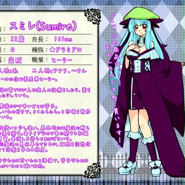 【P-RPG】スミレ【キャラシ】