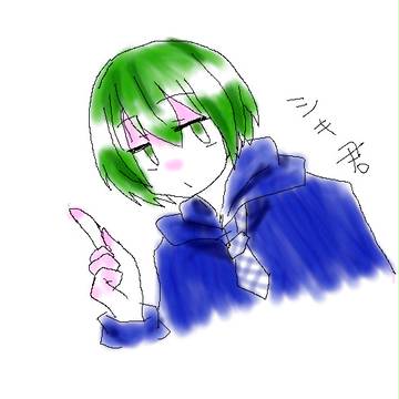 しきくん描いた