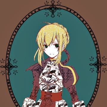 セイバーさん
