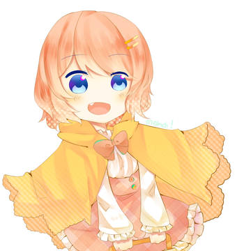 Merui
