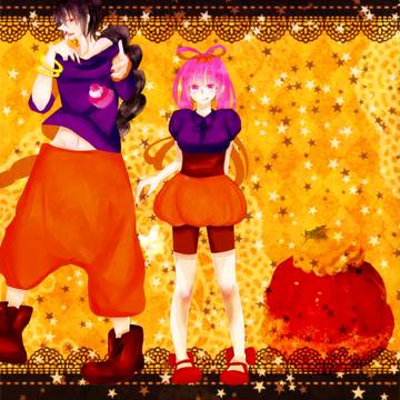 TRICK so TREAT