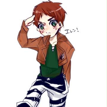 落書きエレン