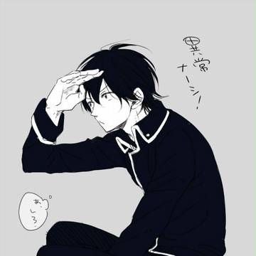 【腐】銀魂まとめ