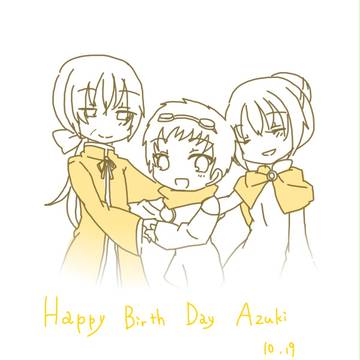 【AM】あずき誕生日