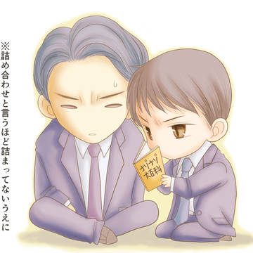 ついったらくがき詰め合わせ