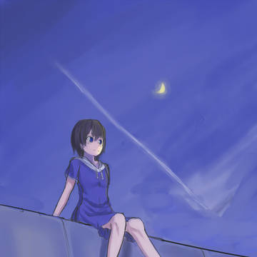 藍色