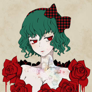 風見　幽香