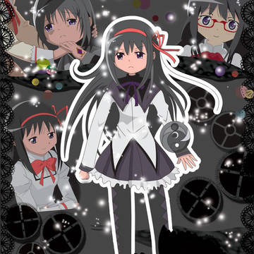 暁美ほむら