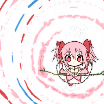 まどか