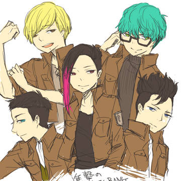 進撃×BIGBANG