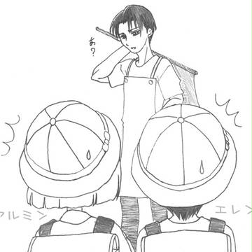 リヴァイ幼稚園その後