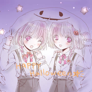 Happy Halloween!