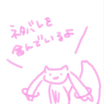 本当の終りへ