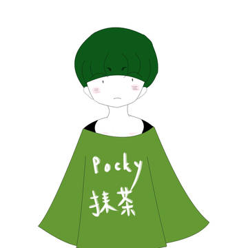 ポッキー擬人化（抹茶味）