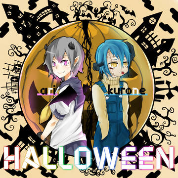 小悪魔とフランケンとハロウィン