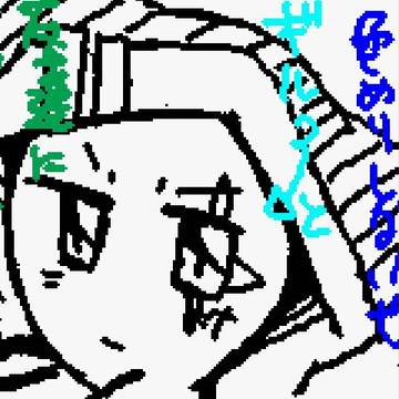 僕のオリカビ『ギル』と仲良くしてくれるオリカビ募集中！！