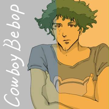 スパイク