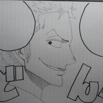 ワンピ(ゾロ)ファンへのメールにどうぞ