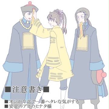 れっつだんす