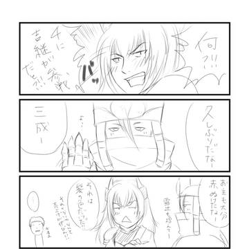 つい勢いで描こうと思ったモノをやっと描けた
