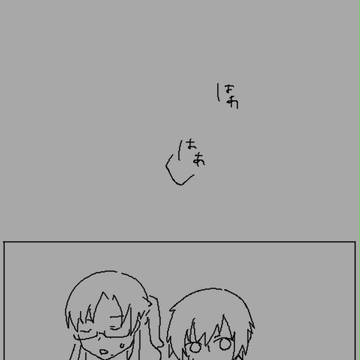【Y-BR】 無伴奏チェロ組曲