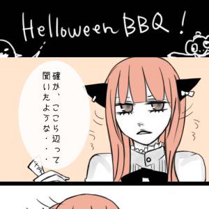 【川津多】BBQ【川津多BBQ】