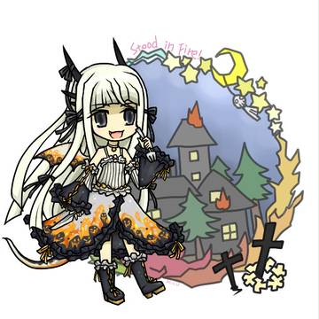 Grave Dragon