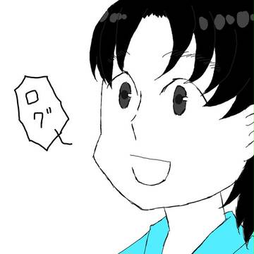 ツイログ