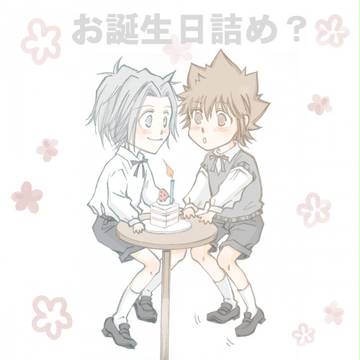 遅刻になっちゃったけどお祝いしたかった