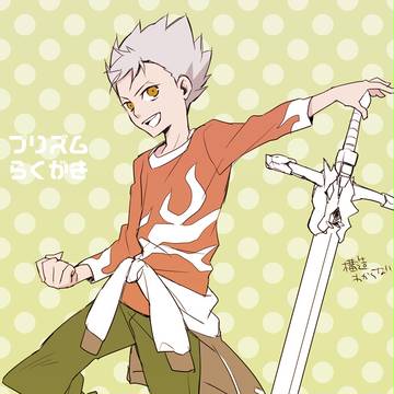 プリズムボーイ