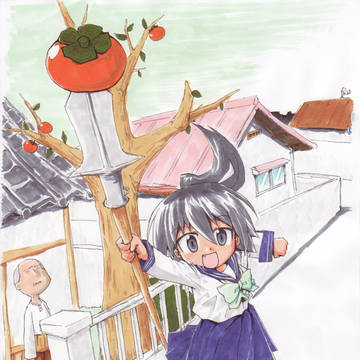 ｱﾅﾛｸﾞ絵３