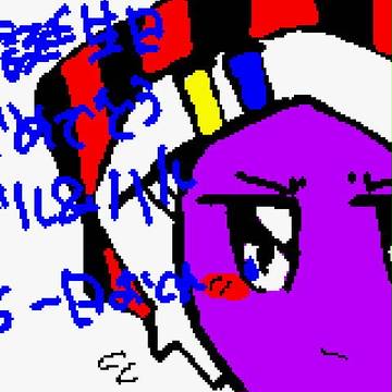 ギル&ハルHPB(昨日)
