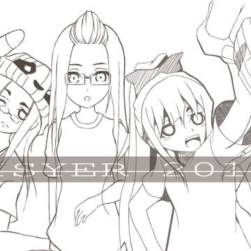 lineart 2013