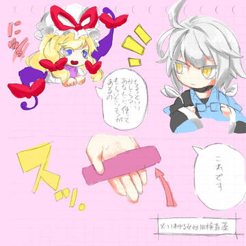 紫霖