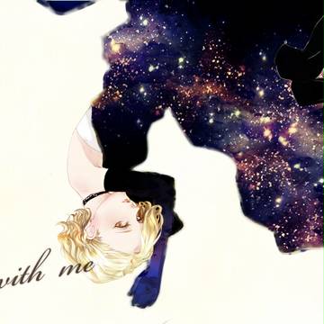 be with me
