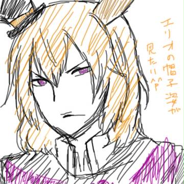 [ダイアリ]らくがき