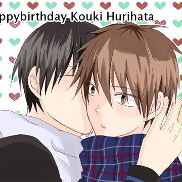 【腐向け】降旗くんお誕生日【降月】
