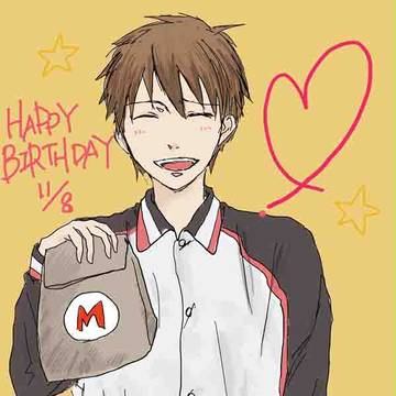 降旗くんお誕生日おめでとう☆