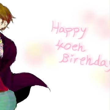 HPB40th!