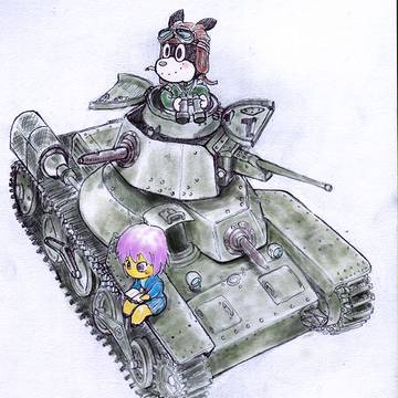 95式軽戦車