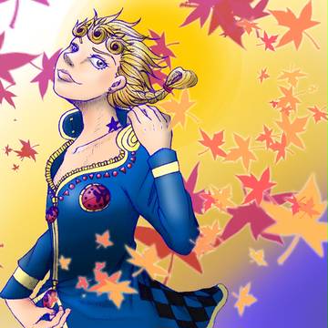 ジョルノと紅葉