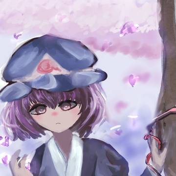 さく