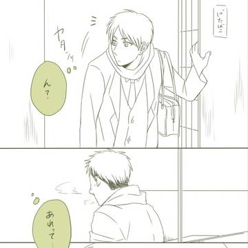 ジャンエレさん