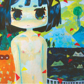 湖に住んでる